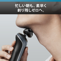 ブラウン 62-G7200CC 3枚刃シェーバー オリジナル シリーズ6 グレー