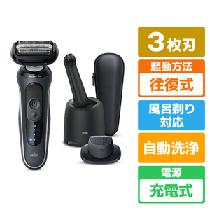 ブラウン 62-G7200CC 3枚刃シェーバー オリジナル シリーズ6 グレー