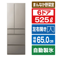 パナソニック冷蔵庫値下げ商品 1/23~（価格は値下げ後価格です