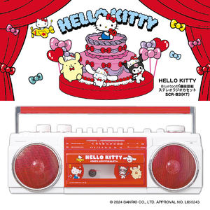 オリオン SCRB3KT Bluetooth機能搭載ステレオラジオカセット ハロー