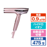 MTG RE-AN-05A ヘアードライヤー ReFa BEAUTECH DRYER SMART ピンク