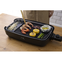 YAMAZEN NEHP-013TX-B 減煙焼き肉グリル XGRILL ブラック|エディオン