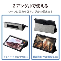 エレコム TB-L201PLFBK Lenovo Tab M10 HD(2nd Gen)用ソフトレザー