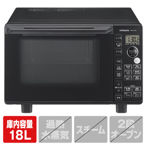 日立 MRO-F5AE2-K オーブンレンジ e angle select ブラック|エディオン
