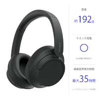 SONY WH-CH720N B ワイヤレスノイズキャンセリングステレオヘッド