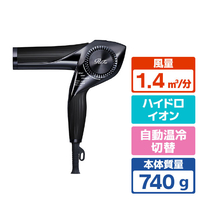 MTG RE-BQ-03A ReFa BEAUTECH DRYER BX ブラック|エディオン公式通販