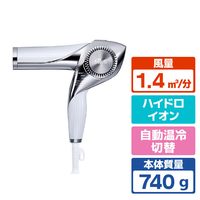 MTG RE-BQ-02A ReFa BEAUTECH DRYER BX ホワイト|エディオン公式通販