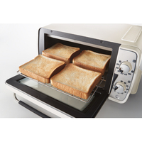 デロンギ EOI408J-Y オーブン&トースター ディスティンタ・ぺルラ