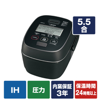 商品レビュー 象印 圧力IH炊飯ジャー(5．5合炊き) オリジナル 「炎舞