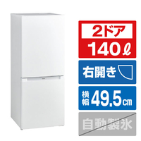 ハイアール JR-NF140P-W 【右開き】140L 2ドア冷蔵庫 ホワイト