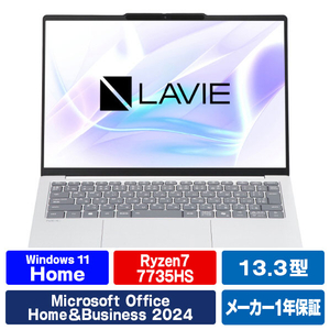 NEC PC-N1375LAM 13．3型高性能ノートブック LAVIE N13 Slim ポーラー