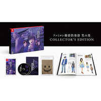 任天堂 HACRA7LQA ファミコン探偵倶楽部 笑み男 COLLECTOR'S EDITION