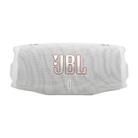 JBL JBLCHARGE6WHT 防水対応ポータブルBluetoothスピーカー Charge 6