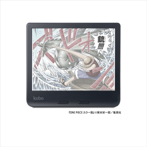 Kobo N428-KJ-BK-S-CK カラー対応7インチ電子書籍 Kobo Libra Colour