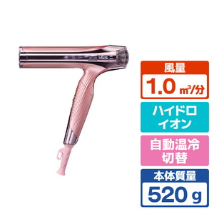 MTG RE-AX-02A ヘアドライヤー ReFa BEAUTECH DRYER SMART W ホワイト