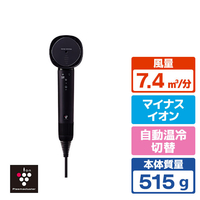 シャープ IB-WX902-B プラズマクラスタードレープフロードライヤー