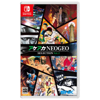 SNK HACPBMRHA アケアカNEOGEO セレクション Vol．3【Switch