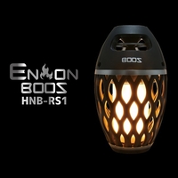 BOOS HNB-RS1 ワイヤレスポータブルスピーカー 炎音 ブラック