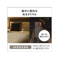 帽子とマスク】Panasonic DB-RM3M-C Hot Blank 帽子とマスク