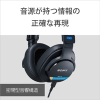 SONY MDR-M1 モニターヘッドホン ブラック|エディオン公式通販
