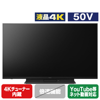 パナソニック(Panasonic) テレビ|エディオン公式通販
