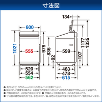 東芝 AW-8VH4(W) 8．0kg洗濯乾燥機 ZABOON グランホワイト|エディオン