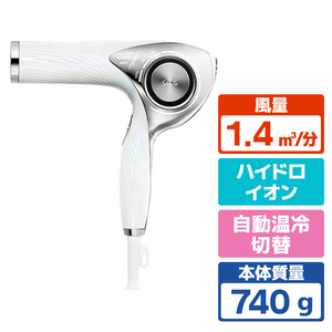 MTG RE-AJ02A ReFa BEAUTECH DRYER PRO ホワイト|エディオン公式通販