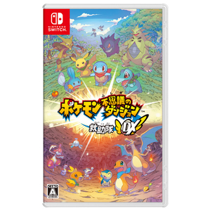任天堂 HACPAQ42A ポケモン不思議のダンジョン 救助隊DX【Switch