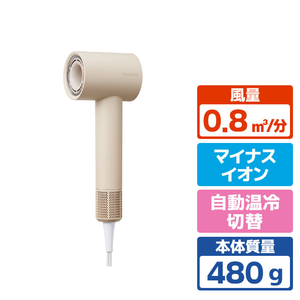 テスコム TD765A-K プロテクトイオン ヘアドライヤー ブラック