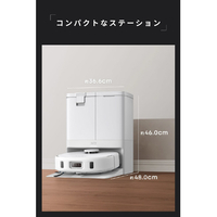 Anker T2351521 Eufy X10 Pro Omni ホワイト|エディオン公式通販