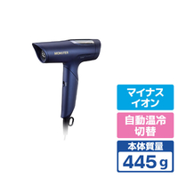 コイズミ KHD-M800/A ドライヤー ネイビー|エディオン公式通販