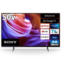 SONY KJ-50X85K 50V型4Kチューナー内蔵4K対応液晶テレビ BRAVIA