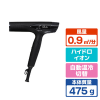 MTG RE-AN-03A ヘアードライヤー ReFa BEAUTECH DRYER SMART ブラック
