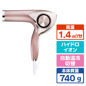 MTG RE-AJ02A ReFa BEAUTECH DRYER PRO ホワイト|エディオン公式通販