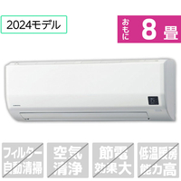 コロナエアコン|エディオン公式通販