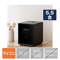 YAMAZEN YJS-CM102-B キューブ型炊飯器 5．5合 ブラック|エディオン