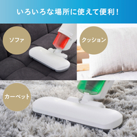 アイリスオーヤマ FCA-B2H-W 布団クリーナーハイパワー |エディオン