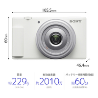 SONY ZV-1F W デジタルカメラ VLOGCAM ホワイト|エディオン公式通販
