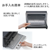 日立 HMO-F300 W コンベクションオーブントースター ホワイト