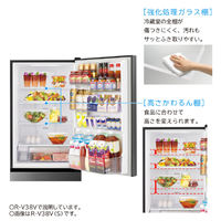 日立 RV38VN 【右開き】375L 3ドア冷蔵庫 ライトゴールド|エディオン