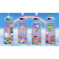 任天堂 HACPAZ82A マリオパーティ スーパースターズ【Switch