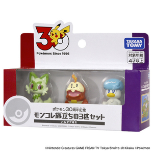 タカラトミー ﾎﾟｹﾓﾝ30THﾓﾝｺﾚ3ﾋｷｾﾂﾄｶﾛｽ ポケットモンスター ポケモン30