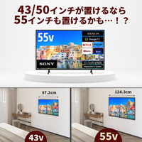 SONY KJ-50X75WL 50V型4Kチューナー内蔵4K対応液晶テレビ BRAVIA X75WL