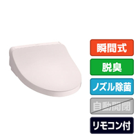 TOTO TCF8FKM12#SR2 温水洗浄便座 KMシリーズ パステルピンク