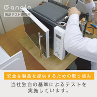 e angle ANGMOC5K 電子レンジ e angle ブラック|エディオン公式通販