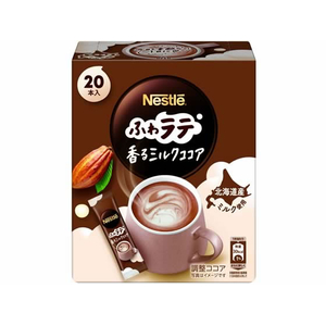 ネスレ FCD426R ネスカフェ ふわラテ ミルクココア 20P |エディオン