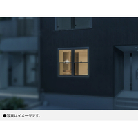 パナソニック HH-CF1296A ～12畳用 LEDシーリングライト |エディオン