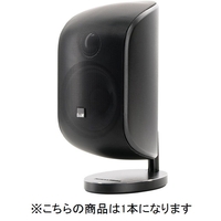 B＆W M1/B サテライトスピーカー（1台） マットブラック|エディオン