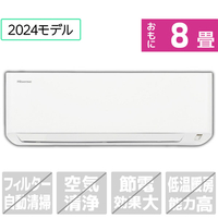 ハイセンスエアコン|エディオン公式通販