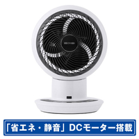 アイリスオーヤマ KCF-SDC182TE5-W DCモーター搭載リモコン付